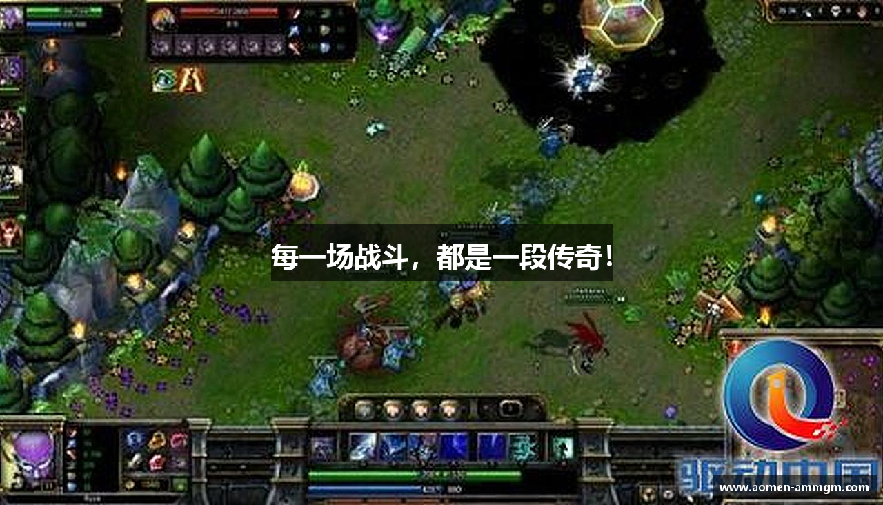 每一场战斗，都是一段传奇！